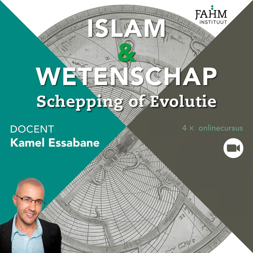 Website online cursus 2024 - Islam & Wetenschap -