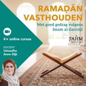 Ramadan Vasthouden