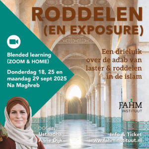 Roddelen, exposure & Islam